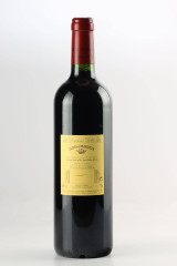 クロ・デュ・マルキ(CLOS DU MARQUIS) 2004
