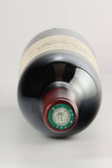 シャトー・ラリヴェ・オー・ブリオン(CHÂTEAU LARRIVET HAUT BRION) 2002