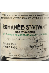 ドメーヌ・ド・ラ・ロマネ・コンティ(DOMAINE DE LA ROMANEE CONTI) 2000