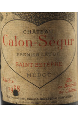 シャトー・カロン・セギュール(CHÂTEAU CALON SEGUR) 1938