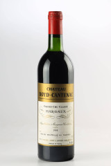 シャトー・ボイド・カントナック(CHÂTEAU BOYD CANTENAC) 1988