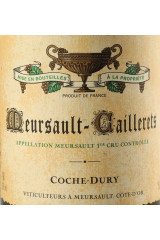 ドメーヌ・コシュ・デュリー・カイユレ(DOMAINE COCHE DURY CAILLERETS) 2016