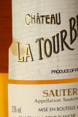 샤토 라 투르 블랑슈(CHÂTEAU LA TOUR BLANCHE) 1998