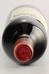 シャトー・カロン・セギュール(CHÂTEAU CALON SEGUR) 1998