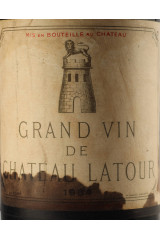 シャトー・ラトゥール(CHÂTEAU LATOUR) 1964