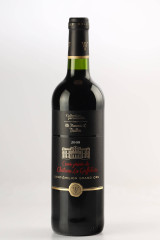 キュヴェ・プリヴェ・デュ・シャトー・ラ・ガフリエール 2009(Cuvée Privée du CHÂTEAU LA GAFFELIERE 2009)