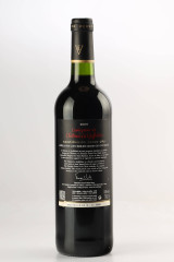 キュヴェ・プリヴェ・デュ・シャトー・ラ・ガフリエール 2009(Cuvée Privée du CHÂTEAU LA GAFFELIERE 2009)