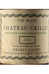 シャトー・グリエ・ネイレ・ガシェ(CHÂTEAU GRILLET NEYRET GACHET) 2004