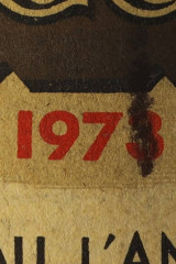 シャトー・アンジェリュス(Château Angélus) 1973