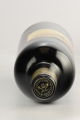 シャトー・ラトゥール・マルティヤック(CHÂTEAU LATOUR MARTILLAC) 2005