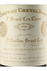 シャトー・シュヴァル・ブラン(CHÂTEAU CHEVAL BLANC) 1995