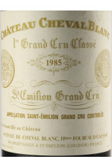 シャトー・シュヴァル・ブラン(Château Cheval Blanc) 1985
