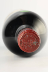 シャトー・ラフィット・ロートシルト(CHÂTEAU LAFITE ROTHSCHILD) 1976
