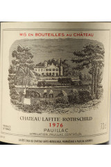 シャトー・ラフィット・ロートシルト(CHÂTEAU LAFITE ROTHSCHILD) 1976