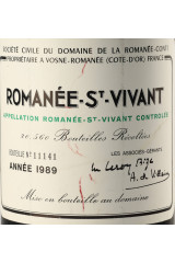 ドメーヌ・ド・ラ・ロマネ・コンティ(DOMAINE DE LA ROMANEE CONTI) マレー・モンジュ 1989