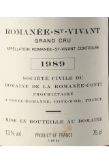 ドメーヌ・ド・ラ・ロマネ・コンティ(DOMAINE DE LA ROMANEE CONTI) マレー・モンジュ 1989