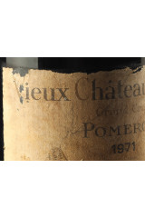 ヴィユー・シャトー・セルタン(VIEUX CHATEAU CERTAN) 1971