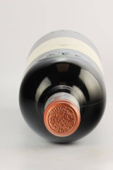 シャトー・パプ・クレマン 2001(CHÂTEAU PAPE CLEMENT 2001)