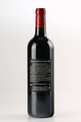 シャトー・ラルシ・デュカス(CHÂTEAU LARCIS DUCASSE) 2005