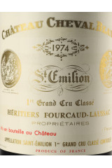 シャトー・シュヴァル・ブラン(CHÂTEAU CHEVAL BLANC) 1974