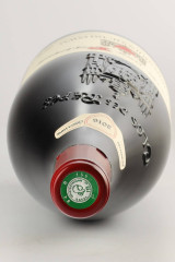 クロ・デ・パープ(CLOS DES PAPES) マグナム 2016