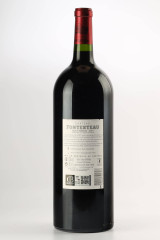 シャトー・フォンテストー(CHÂTEAU FONTESTEAU) マグナム 2015