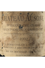 シャトー・オーゾンヌ(CHÂTEAU AUSONE) 1992