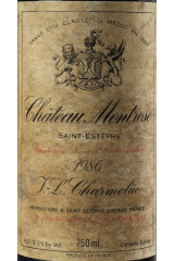 シャトー・モンローズ(CHÂTEAU MONTROSE) 1986