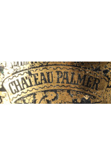 シャトー・パルメ(CHÂTEAU PALMER) 1992