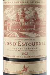 シャトー・コス・デストゥルネル(CHÂTEAU COS D'ESTOURNEL) 1995