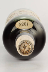 カレム・レゼルヴァ・ポルト(CALEM RESERVA PORTO) 1938