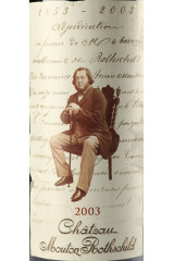 シャトー・ムートン・ロートシルト(CHÂTEAU MOUTON ROTHSCHILD) 2003