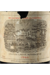 シャトー・ラフィット・ロートシルト(CHÂTEAU LAFITE ROTHSCHILD) 1964