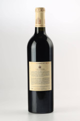 シャトー・レ・カルム・オー・ブリオン(CHÂTEAU LES CARMES HAUT BRION) 2004