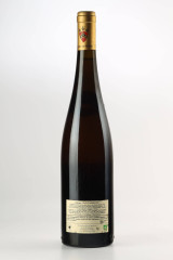 ジント・ウンブレヒト・クロ・サン・ユルバン「ランジャン・ド・タン」(ZIND-HUMBRECHT Clos Saint Urbain 'Rangen de Thann') 2007
