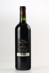 シャトー・プリュレ・リシーヌ(CHÂTEAU PRIEURE LICHINE) 2010