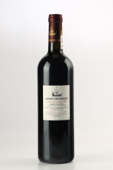 シャトー・ベイシュヴェル(CHÂTEAU BEYCHEVELLE) 2010
