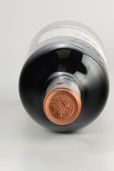 シャトー・パプ・クレマン(CHÂTEAU PAPE CLEMENT) 2011