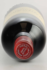 シャトー・オー・バジュ・アヴェル(CHÂTEAU HAUT BAGES AVEROUS) 1988