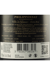 フィリポナ・クロ・デ・ゴワス(PHILIPPONNAT Clos des Goisses) 2015