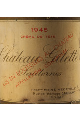 CHÂTEAU GILETTE(シャトー・ジレット) クレーム・ド・テット 1945