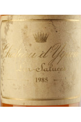 シャトー・ディケム(CHÂTEAU D'YQUEM) 1985