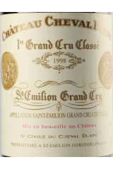 シャトー・シュヴァル・ブラン(CHÂTEAU CHEVAL BLANC) 1998