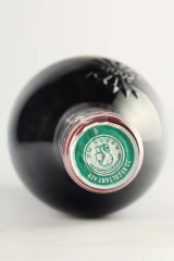 シャトー・ラフィット・ロートシルト(CHÂTEAU LAFITE ROTHSCHILD) 2000