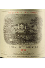 シャトー・ラフィット・ロートシルト(CHÂTEAU LAFITE ROTHSCHILD) 2000
