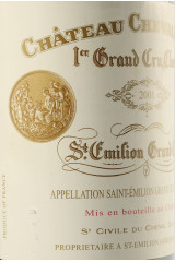 シャトー・シュヴァル・ブラン(CHÂTEAU CHEVAL BLANC) 2001