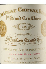 シャトー・シュヴァル・ブラン(CHÂTEAU CHEVAL BLANC) 2001