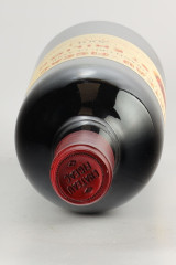 シャトー・フィジャック(CHÂTEAU FIGEAC) 2001