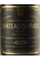 シャトー・ギロー(CHÂTEAU GUIRAUD) 1997