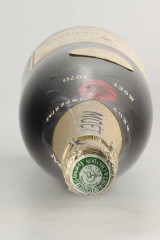 モエ・エ・シャンドン(MOET ET CHANDON)ブリュット・アンペリアル キュヴェ"ディオール ディオール" 1970